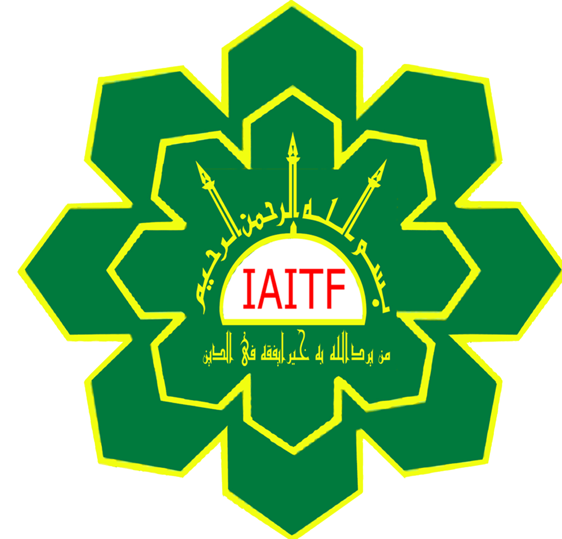 Logo Institut Agama Islam Tafaqquh Fiddin Dumai