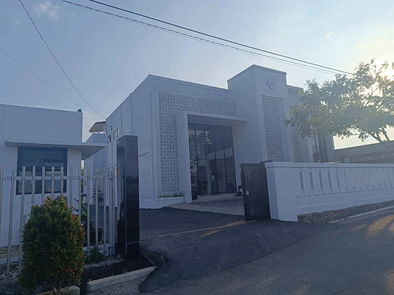 Foto Sekolah Tinggi Ilmu Kesehatan Permata Nusantara